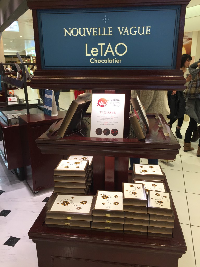 ルタオのチョコレート　新千歳空港